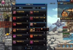 dnf最新爆料在哪看到,揭秘新版本内容与生成系统革新