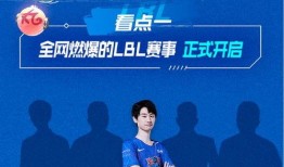 爆料转会期最新进展直播,最新爆料揭示转会期最新动态