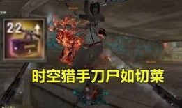 手游黑骑士皮肤最新爆料,神秘力量觉醒，暗黑美学再升级！